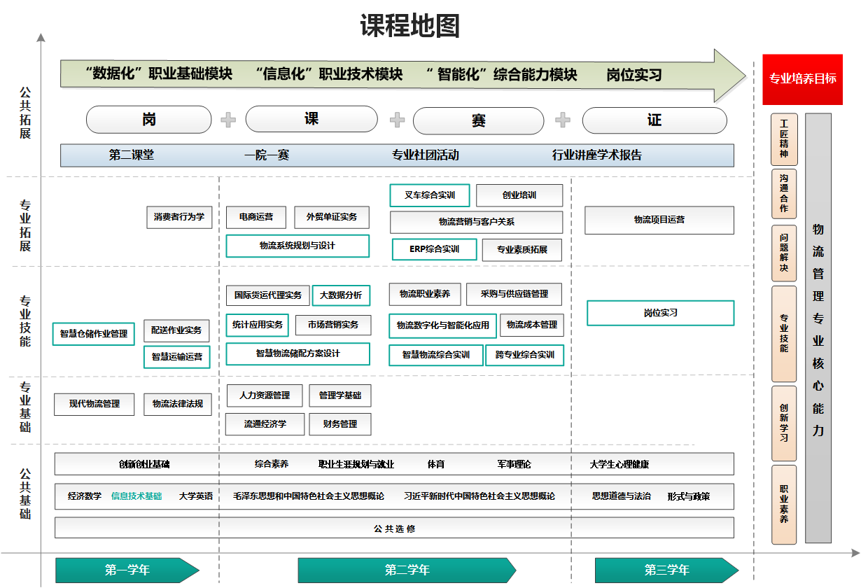 1697005207340629.png 46332035.png