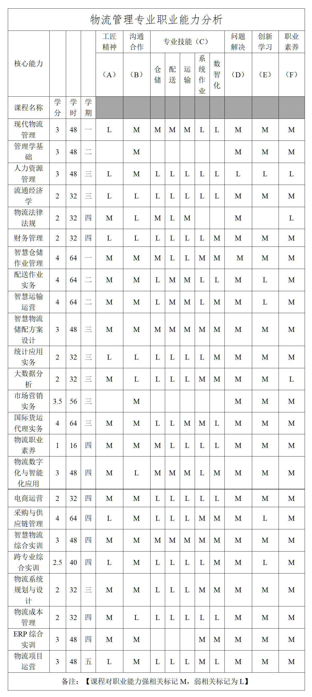 1697005208573280.png 46332519.png