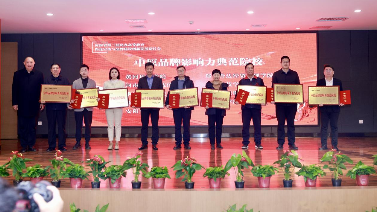 1711529469115387.png 49286502.png