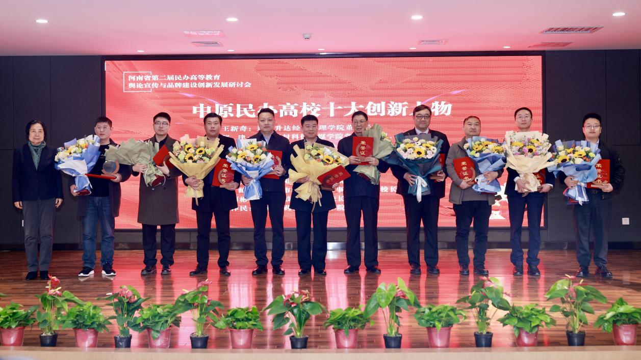 1711529472923428.png 49286501.png