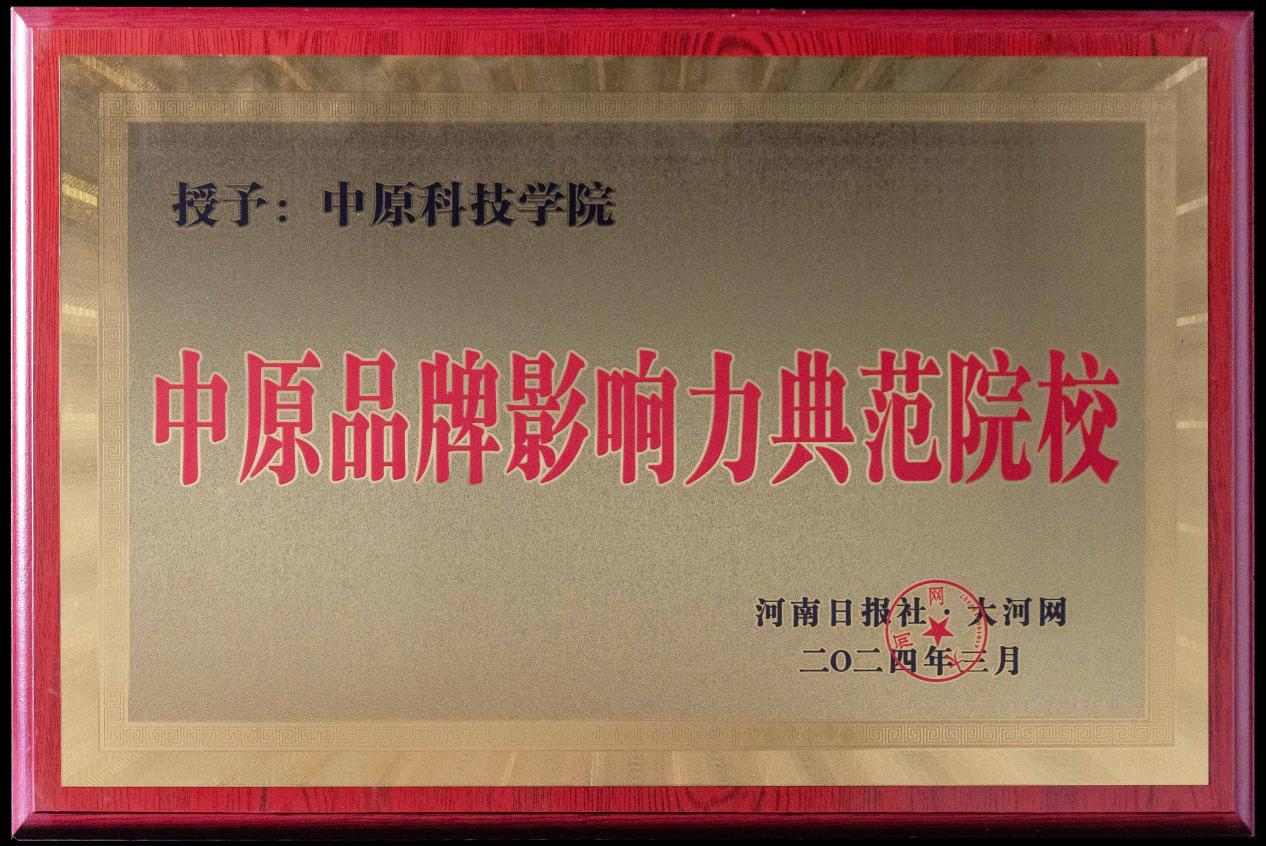 1711529475381738.png 49286499.png