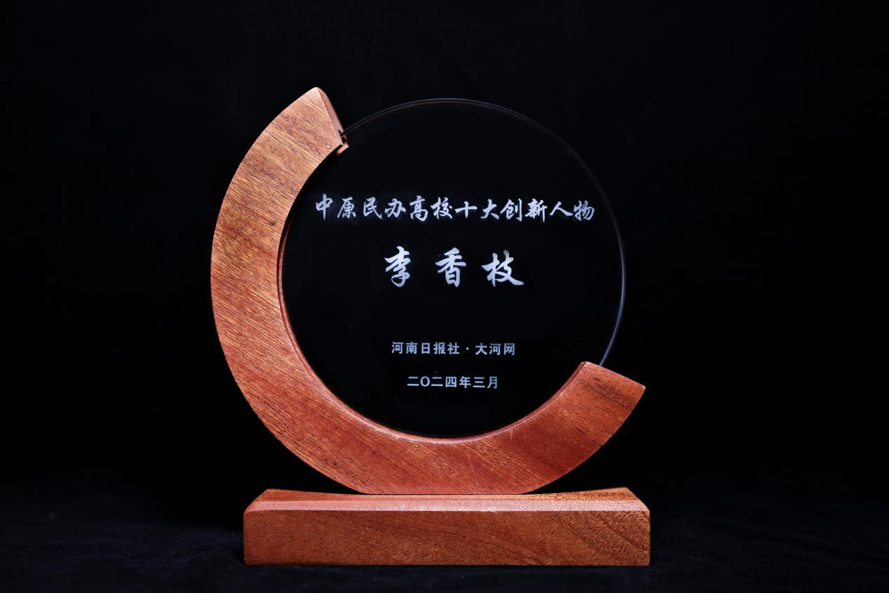 1711529476162524.png 49286566.png