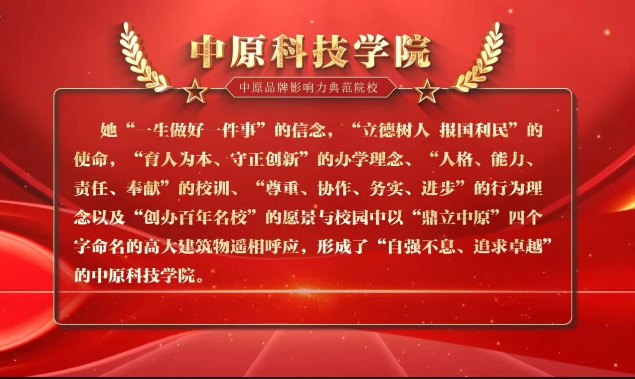 1711529478392966.png 49286646.png