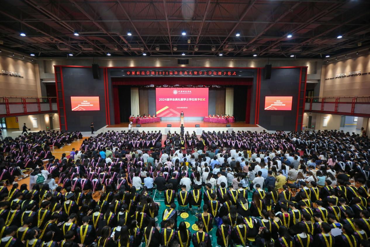 1717745942894201.png 50799221.png