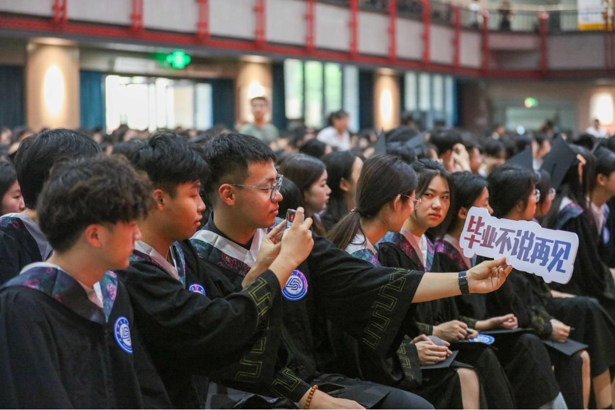 1717745948211282.png 50799232.png