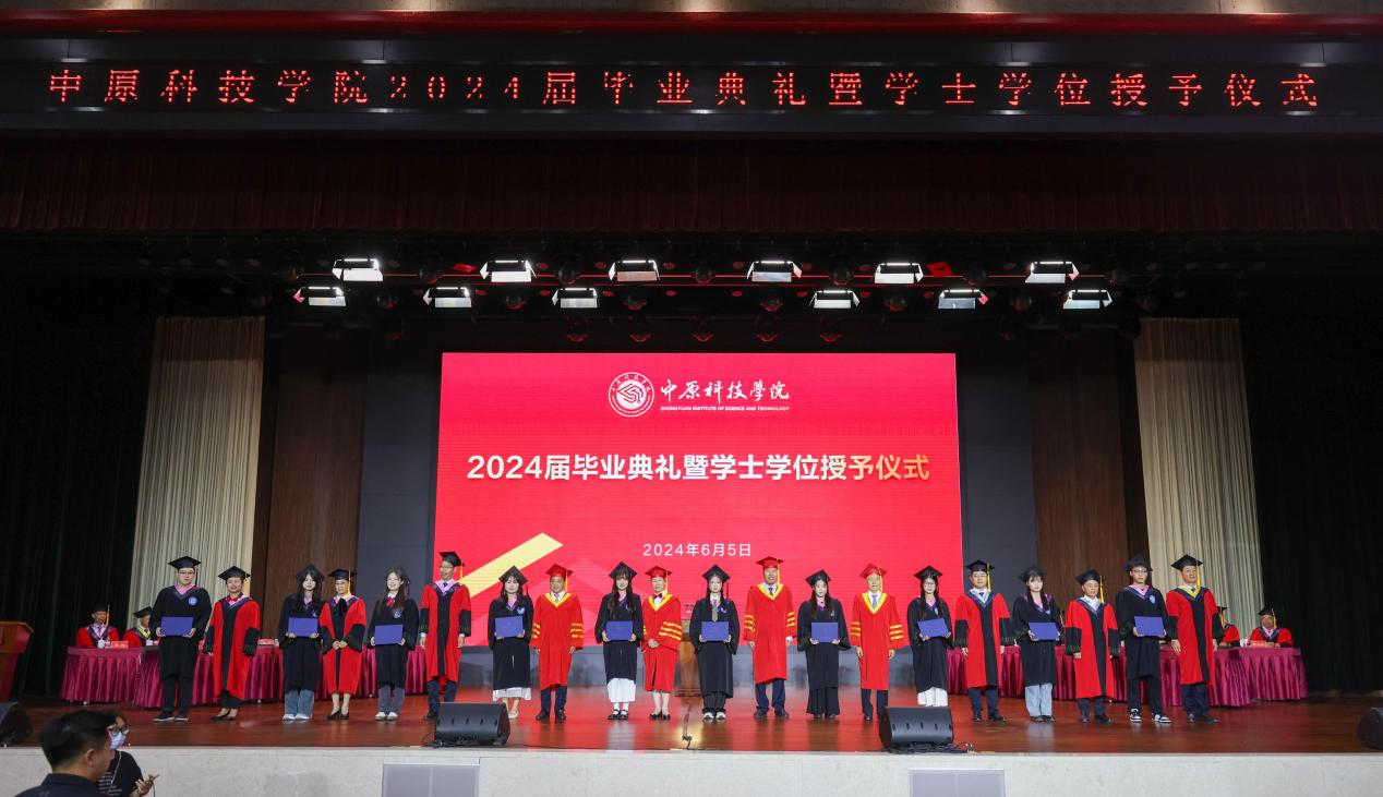 1717745997258163.png 50800099.png