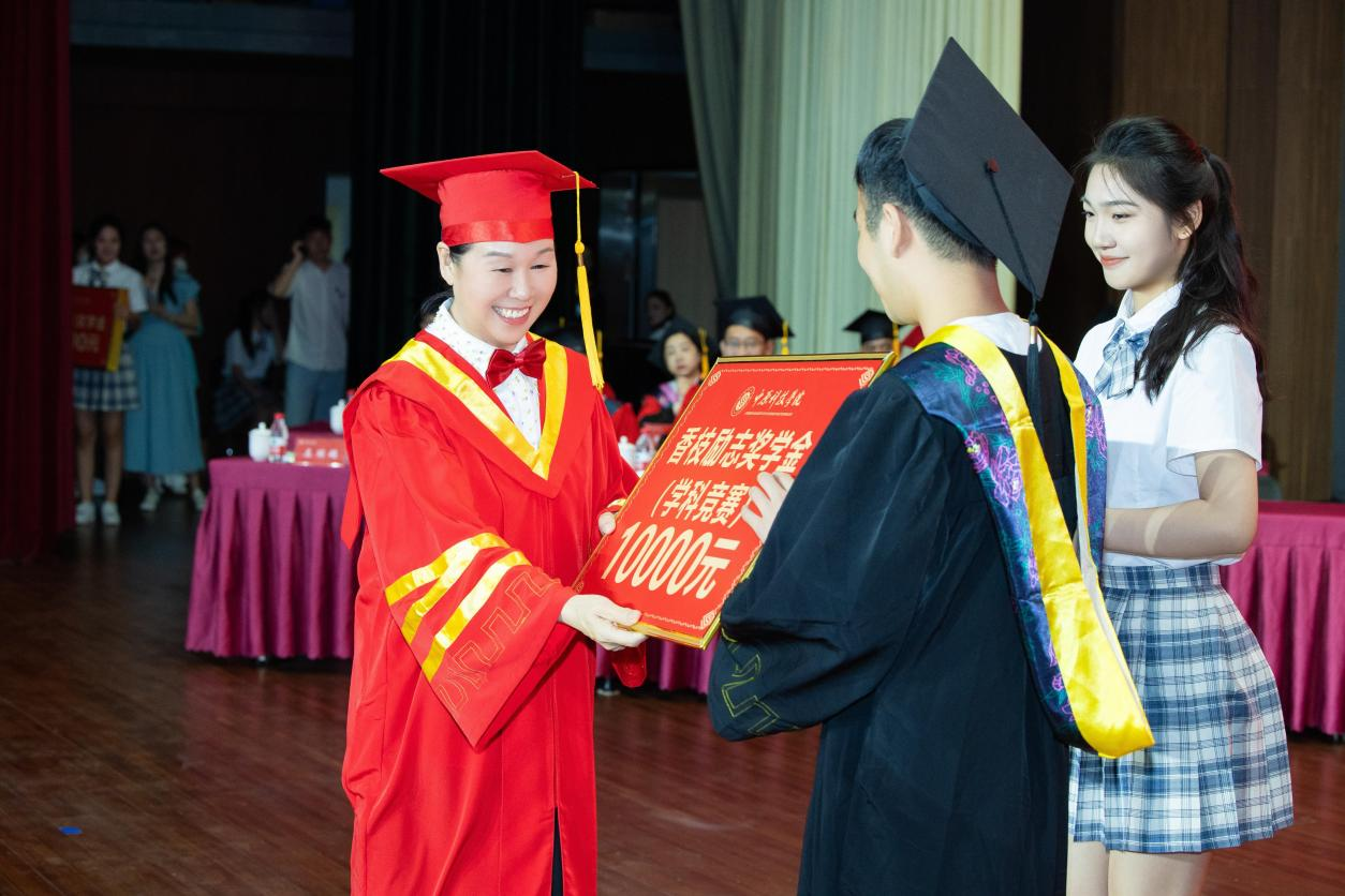 1717745999122885.png 50800213.png