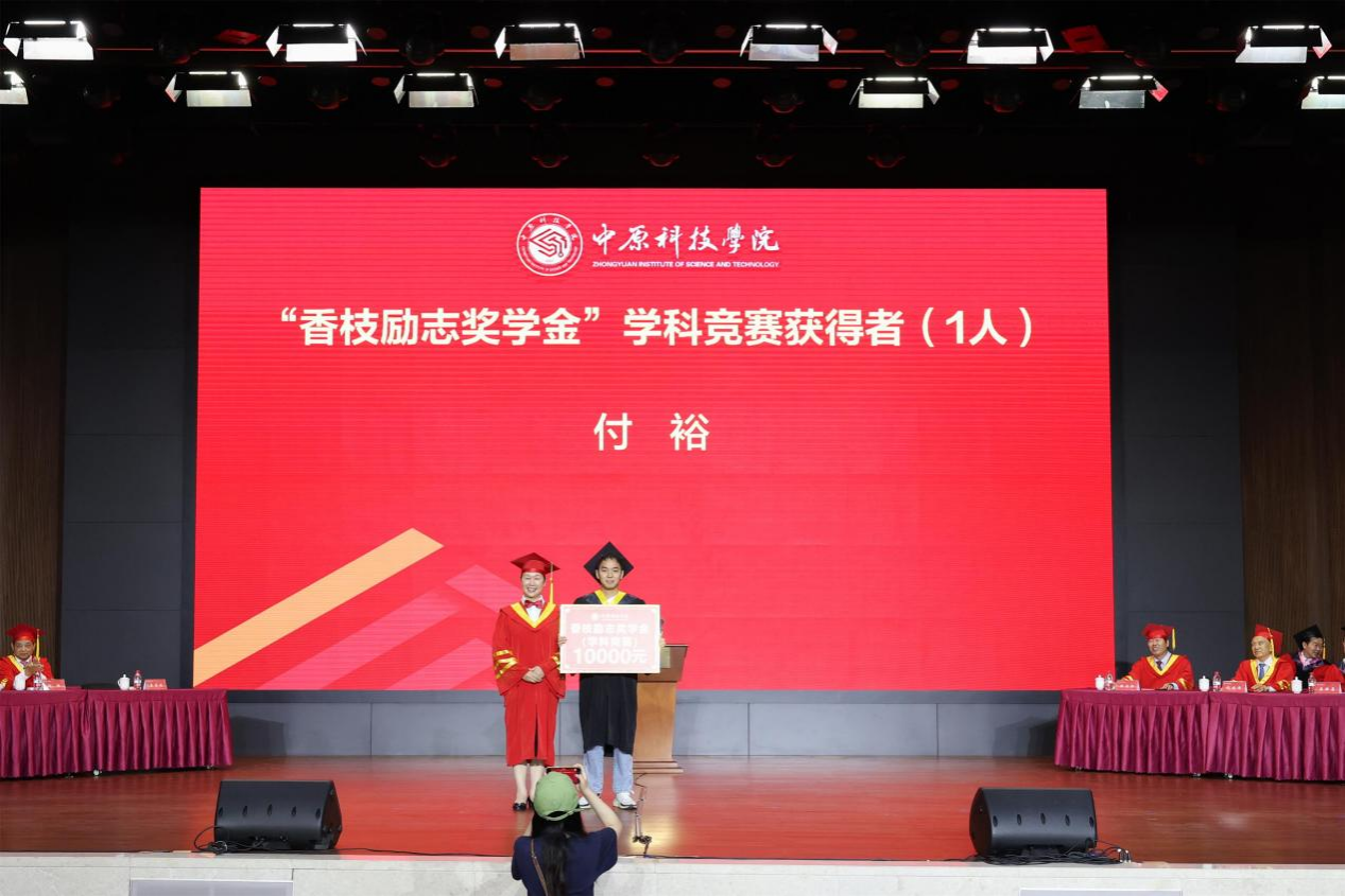 1717746002232333.png 50800215.png