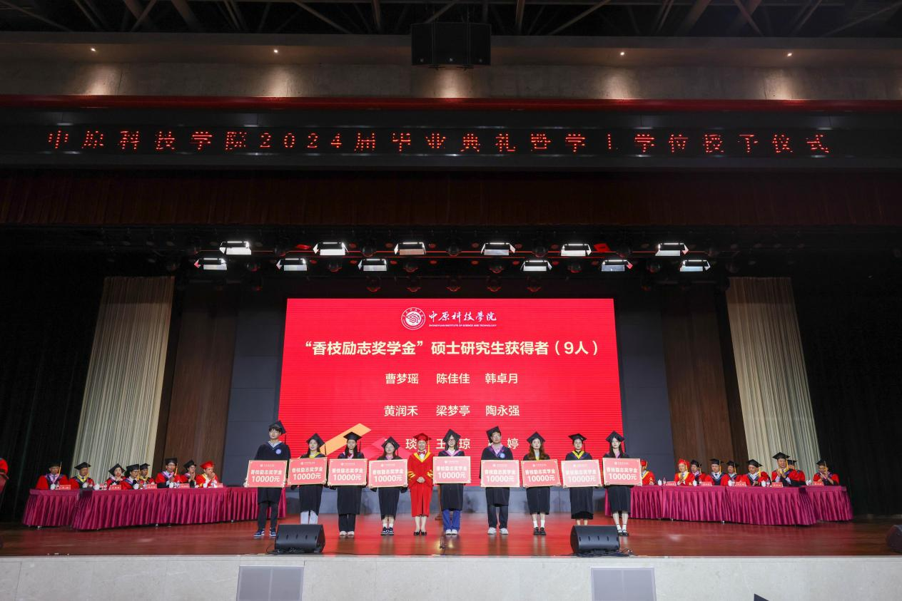 1717746006184640.png 50800216.png