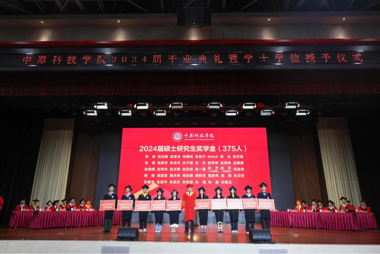 1717746016368739.png 50800289.png