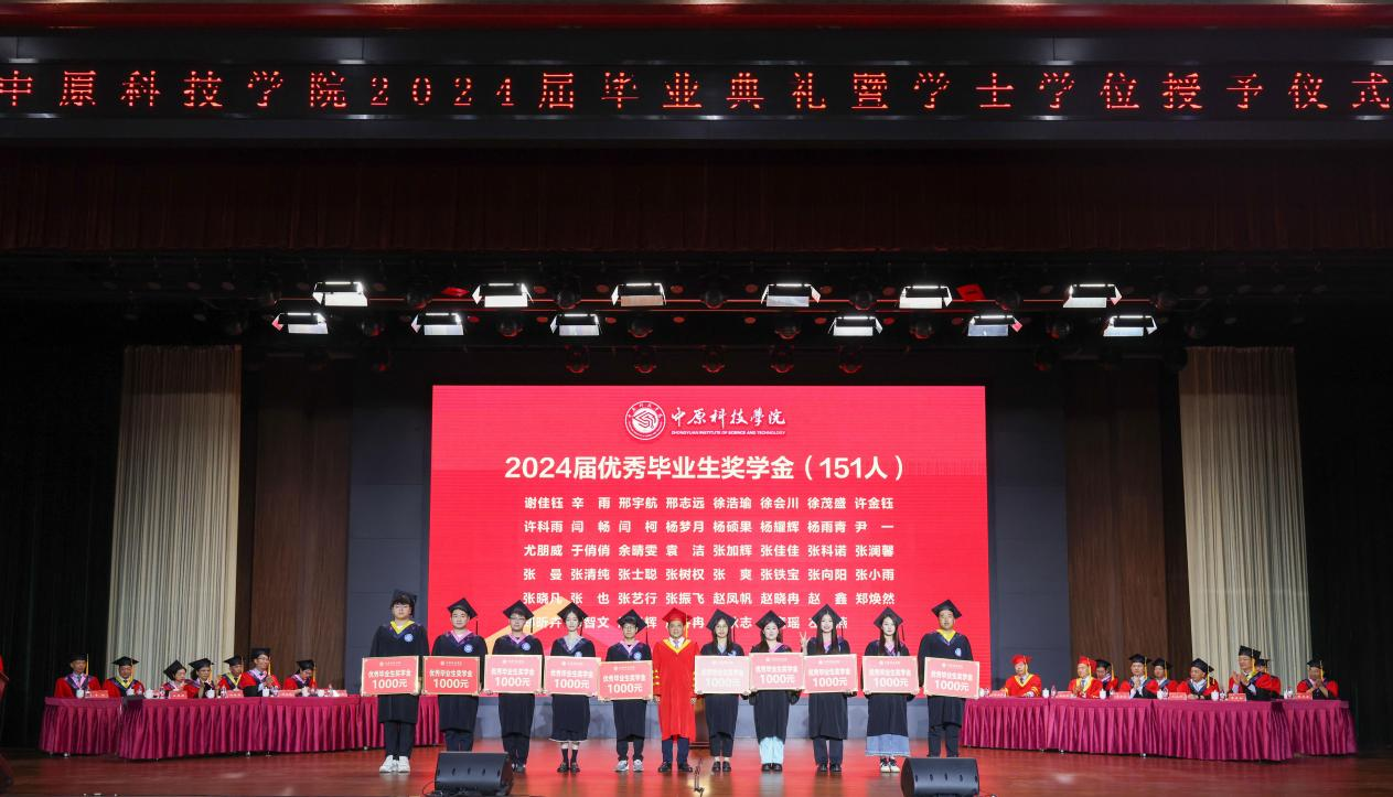 1717746020128116.png 50800328.png