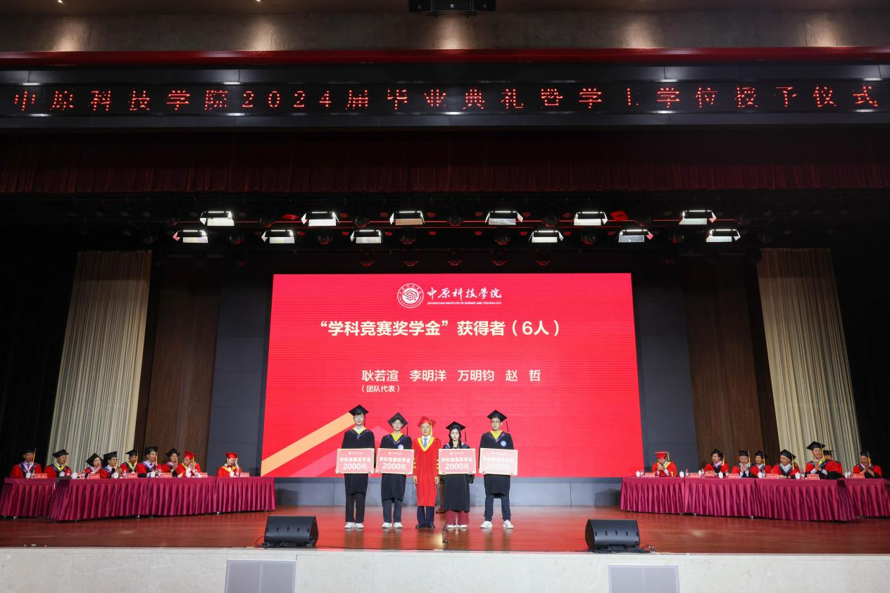 1717746030598782.png 50800412.png