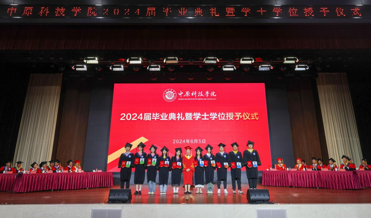 1717746035293616.png 50800613.png