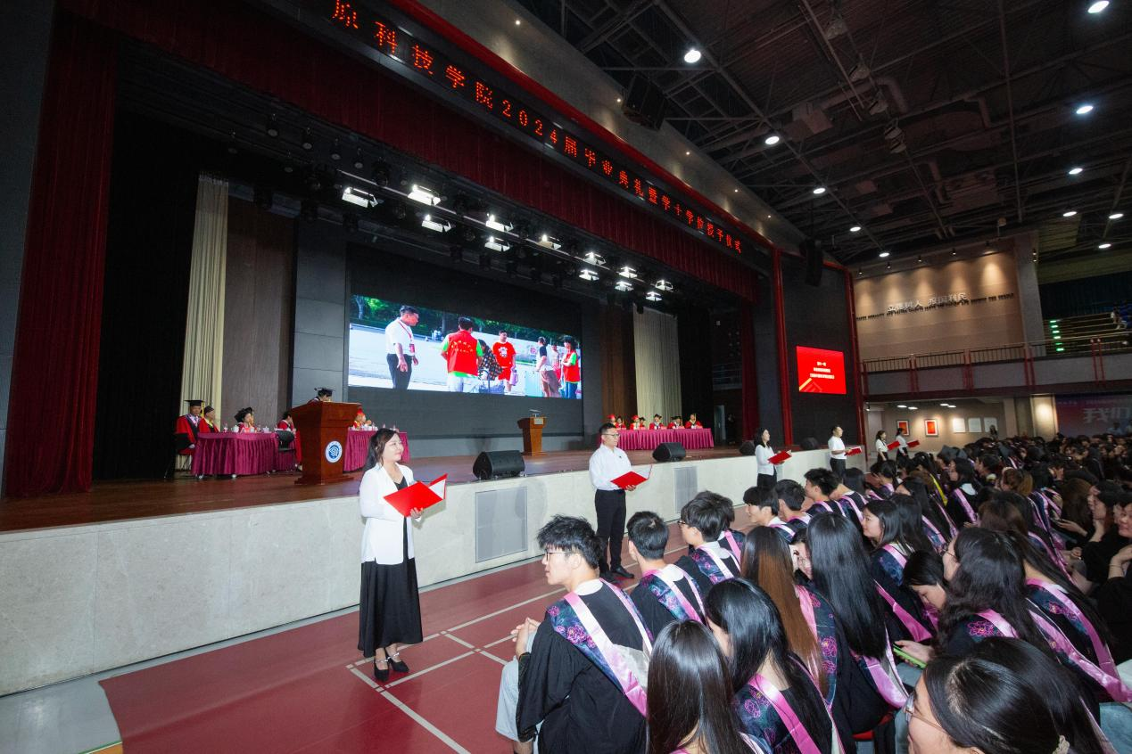 1717746060454375.png 50800764.png