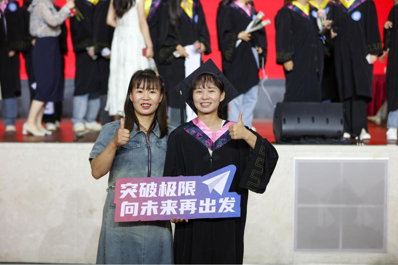 1717746109593710.png 50801023.png