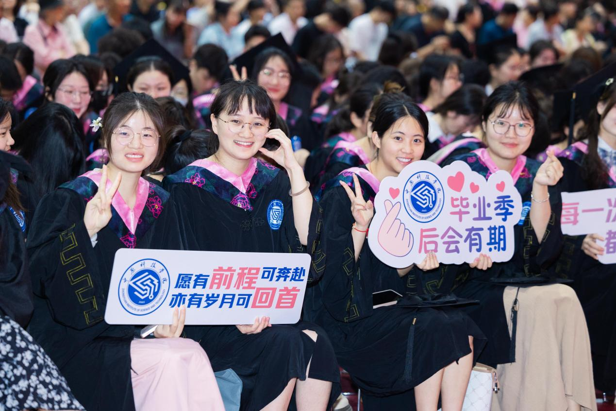 1717746115556344.png 50801024.png