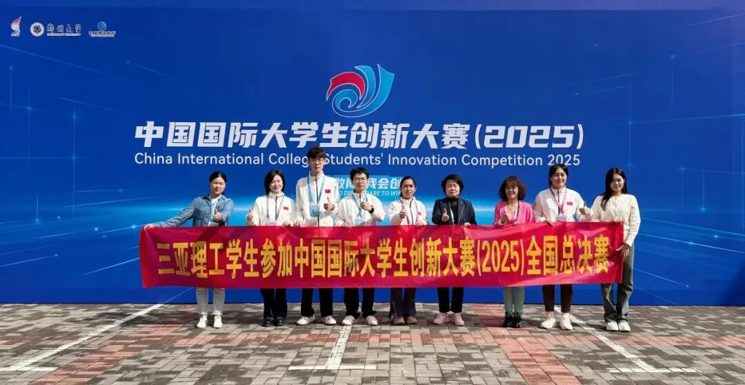 1761205750488126.png 173489537.png