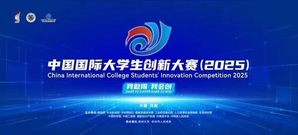 1761205752764085.png 173489539.png