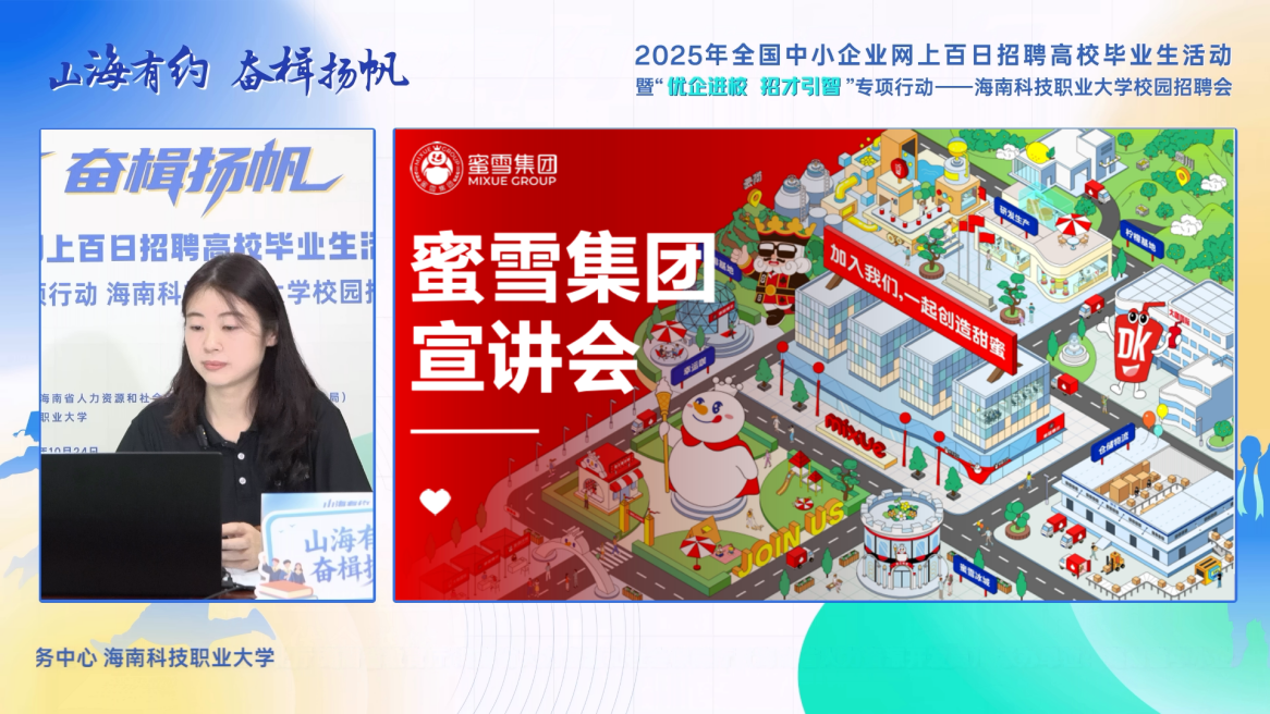 1761638602632639.png 173576741.png